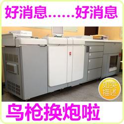 卓越效能之选 奥西6250复印机助力高效办公
